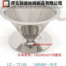 匠心鑄就品質(zhì)，保溫杯壺專家——走進(jìn)浙江永康方巖振美金屬制品廠
