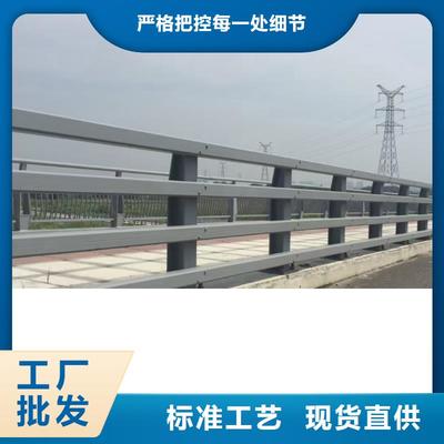 如何選擇道路護(hù)欄可靠的金屬制品商家？關(guān)鍵因素與實(shí)用建議